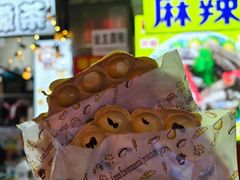 -阿叔鸡蛋仔(燎原路店)