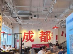 -冯校长老火锅(中联广场店)