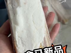 -盒马鲜生(大成店)