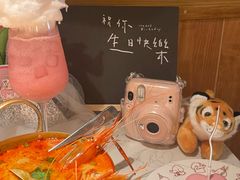 -芭札·Thai泰国餐厅(同和金铂天地店)