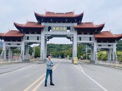 -莆田南少林寺