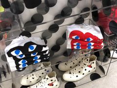 -川久保玲(雪厂街店)