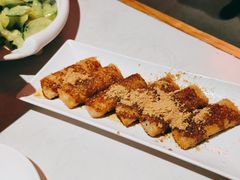 -渝蛙馆(新百店)