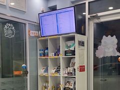 -纳吉亚猫专科动物诊疗中心(蒋宅口分院)