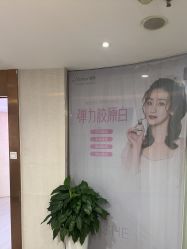 -安徽合肥韩美整形外科医院