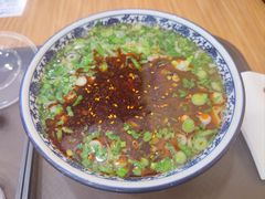 -有礼有面(知春路店)