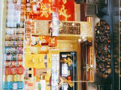 -兴盛德·麻辣花生大王·老店(中山路店)