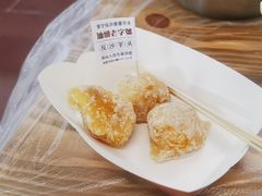 -普宁反沙番薯芋头