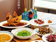 -鲁西南老厨子·特色鲁菜(经一纬五店)