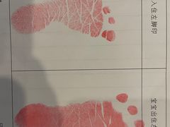 -优护佳月嫂育儿嫂中心(静安店)