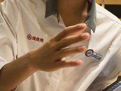 -海底捞火锅(天一广场亚细亚店)