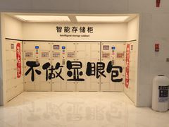-福州海峡文化艺术中心