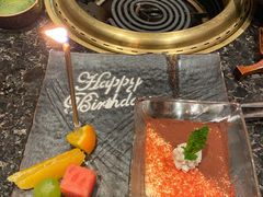 生日甜品-老乾杯和牛烧肉(王府中环店)