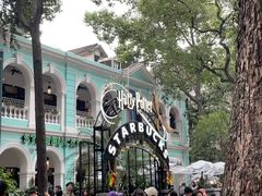 -星巴克臻选(广州沙面店)