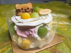 -布歌东京(金融街购物中心店)