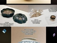 -深圳博物馆(古代艺术馆)