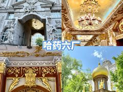 -哈尔滨热雪奇迹