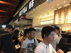-喜茶(上海正大广场店)