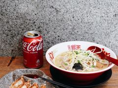 -豚王拉面(铜锣湾店 )