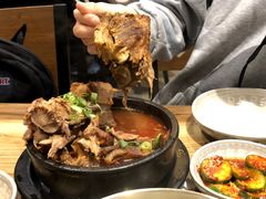 -Myeongdong North Strathfield