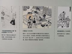 -上海中国航海博物馆