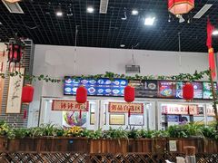 大堂-丝丝香王凉粉(汇宇店)