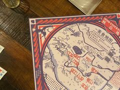 -铁公鸡·四川料理(天环广场店)
