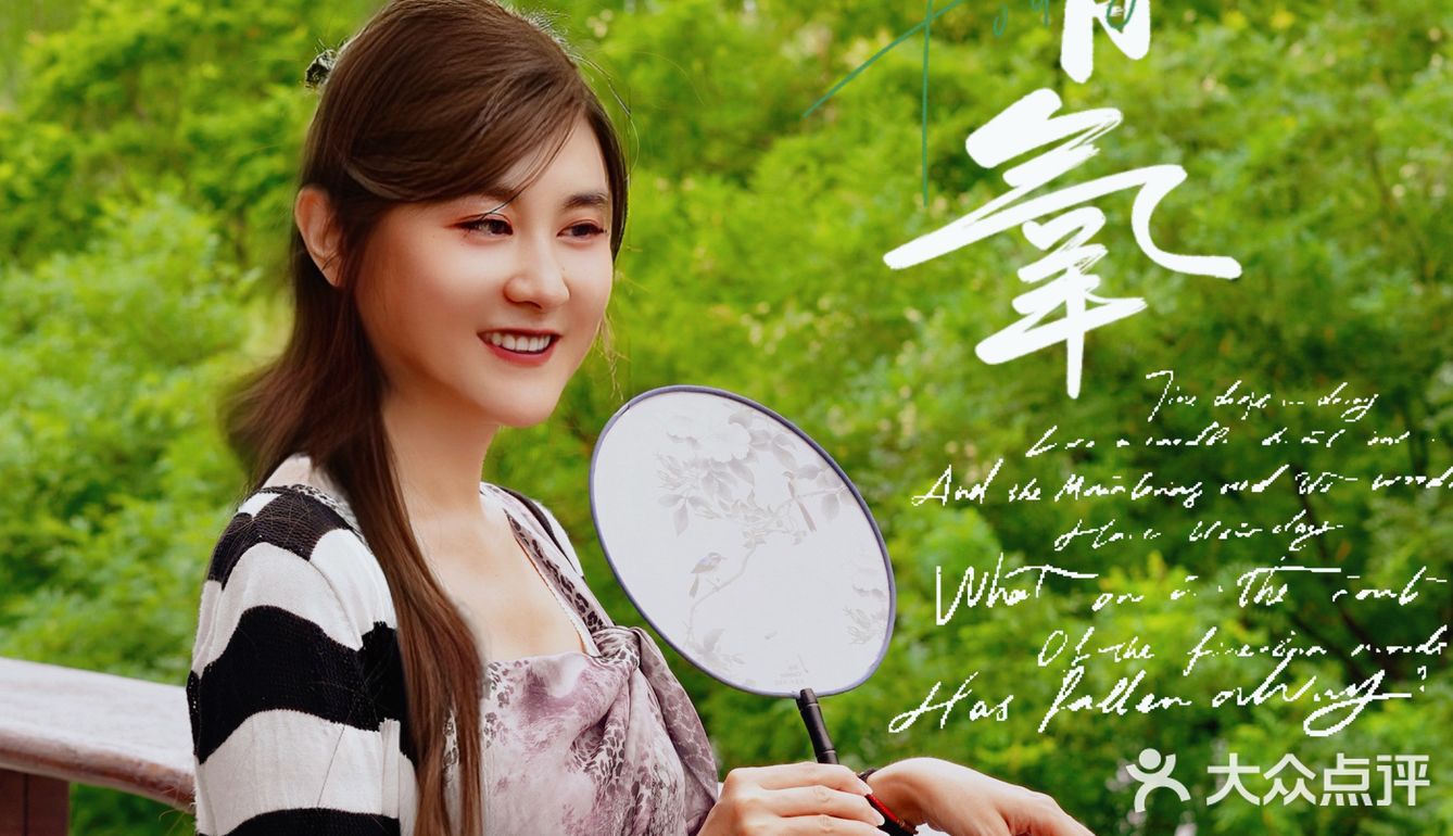 望湖远眺后海景🙋🏻‍♂️原来是家黑珍珠。