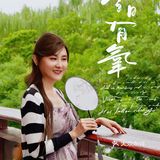 望湖远眺后海景🙋🏻‍♂️原来是家黑珍珠。