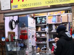 -邮币卡市场