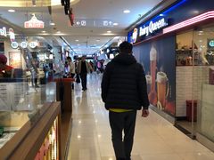 -飞洲国际广场
