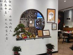 -山海菜馆·海肠捞饭·青岛菜(栈桥店)