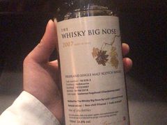 -The Bottle Bar(羲和商业广场店)