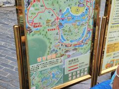 -宁波野生动物园