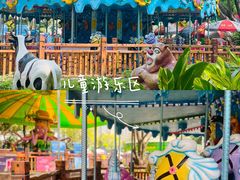 -晓港公园