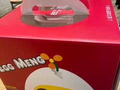 -85度C(苏州石路店)