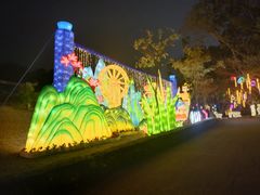 -深圳锦绣中华民俗村