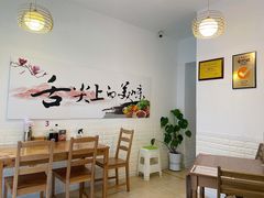 -海胆小馆(春柳店)