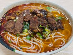 -川姐牦牛肉粉(沟口店)