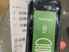 -Shake Shack(西单大悦城店)