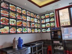 -草包包子铺1937(普利街店)