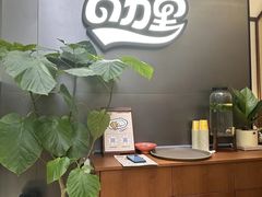 -CURRY YA 熟成咖哩專門店(深圳湾万象城店)