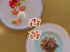 -杏荟旋转餐厅(广州爱群店)