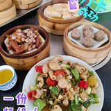 探店日记／惠州博罗[加油]阿弟早茶[礼花][胜利]