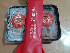 -味福记·江西小炒·南昌小吃(青山湖万达店)