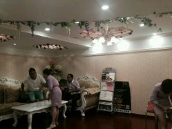 android_upload_pic-芳朵美容养生SPA