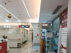 -合众齿科高难度矫正·种植·儿牙中心(望京总院)