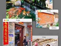 -园林美食城·本土农家菜(杨和镇店)