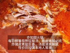 -翡翠鸟精品泰国菜(北辰财富中心店)