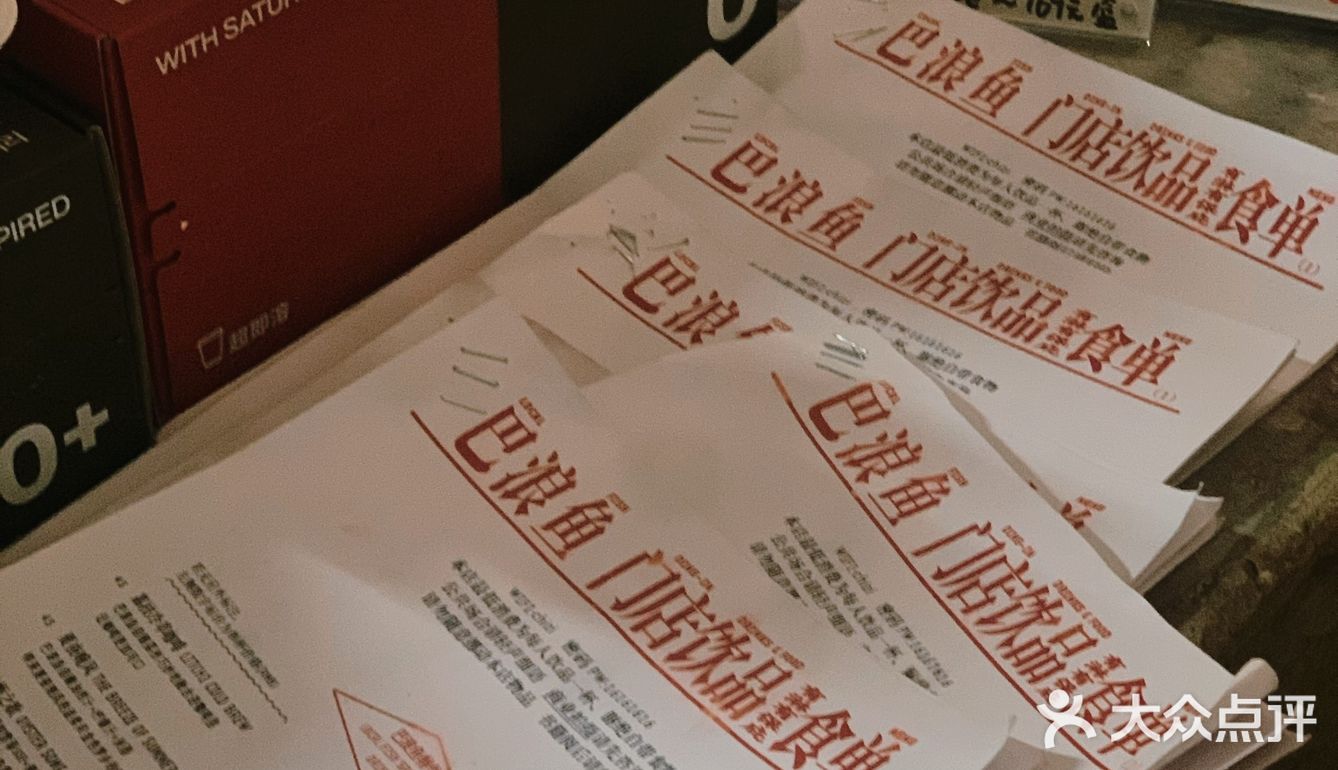 吃到噜 大名鼎鼎的油条阿芙佳朵